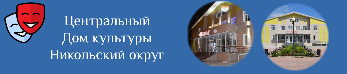 cropped-LOGO2.jpg